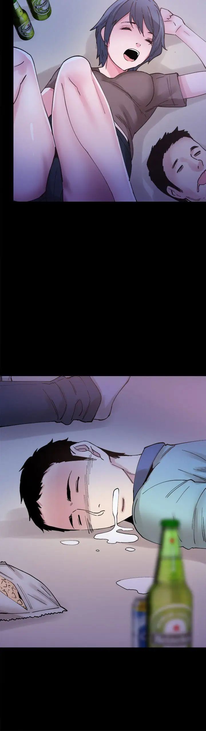 校園LIVE秀第2話-覬覦李筱菁的一雙手