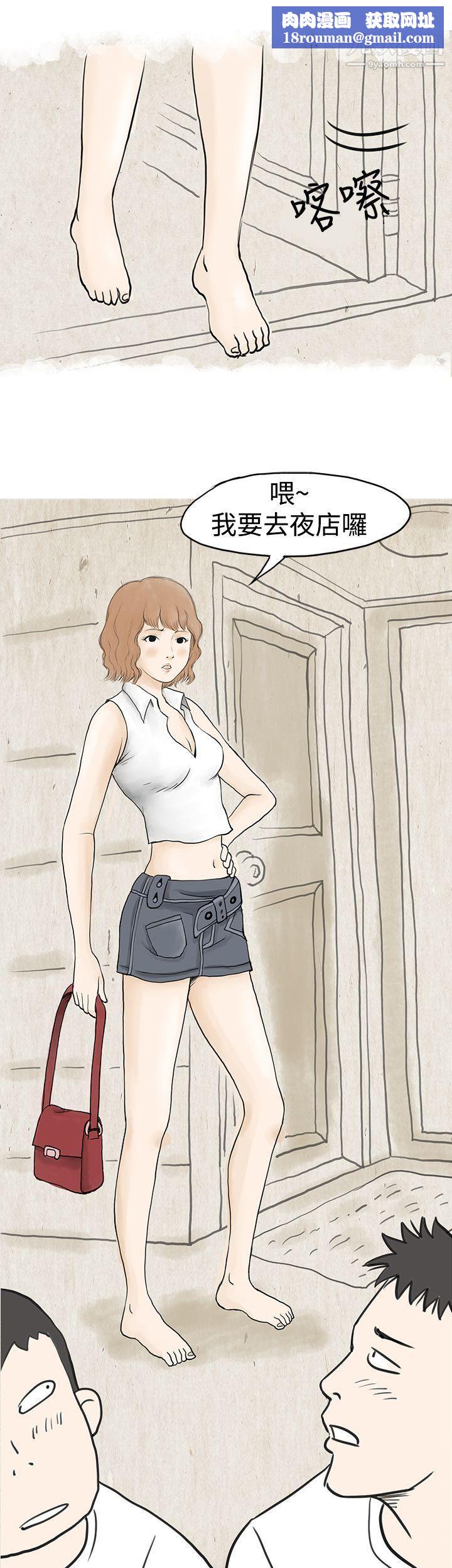 秘密Story31与哥哥的朋友在租屋...[上]