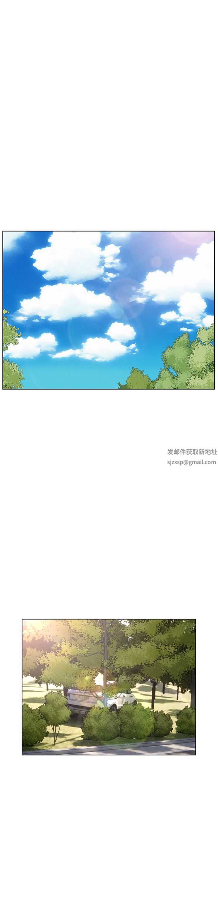 入贅女婿第29話-投懷送抱的女人們