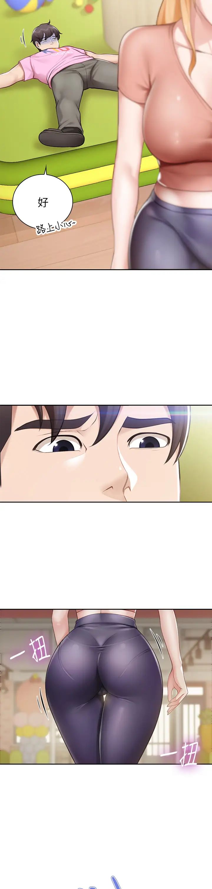 親子餐廳的媽媽們第6話-射給發情母狗滿滿的…