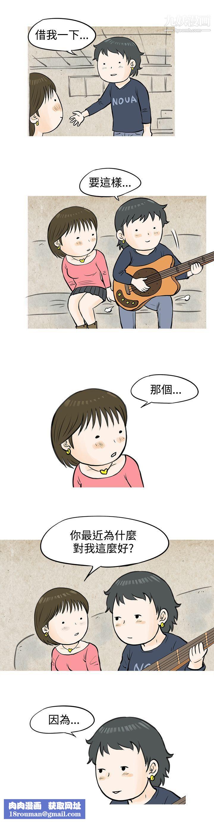 秘密Story49发生在热音社的小故事[下]