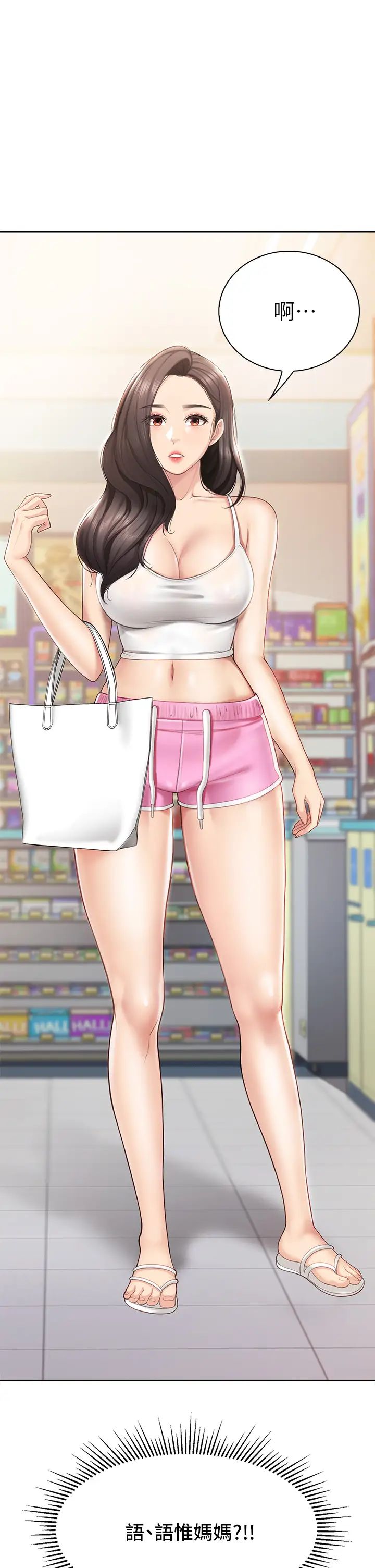 親子餐廳的媽媽們第6話-射給發情母狗滿滿的…