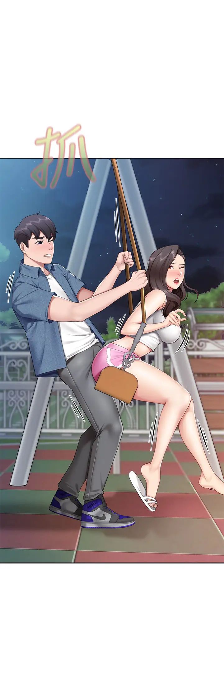 親子餐廳的媽媽們第7話-今天內褲是什麼顏色?