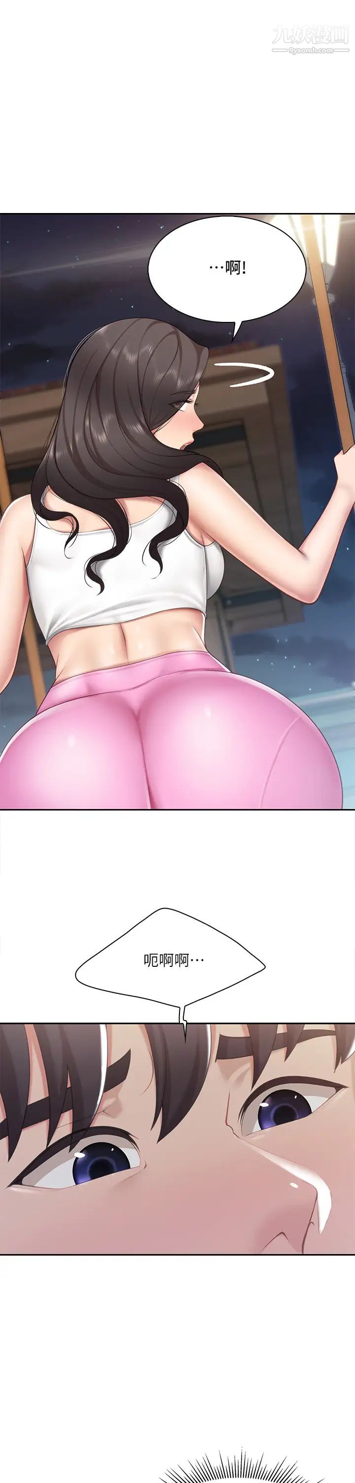 親子餐廳的媽媽們第8話-毫無防備露出胸部的人妻