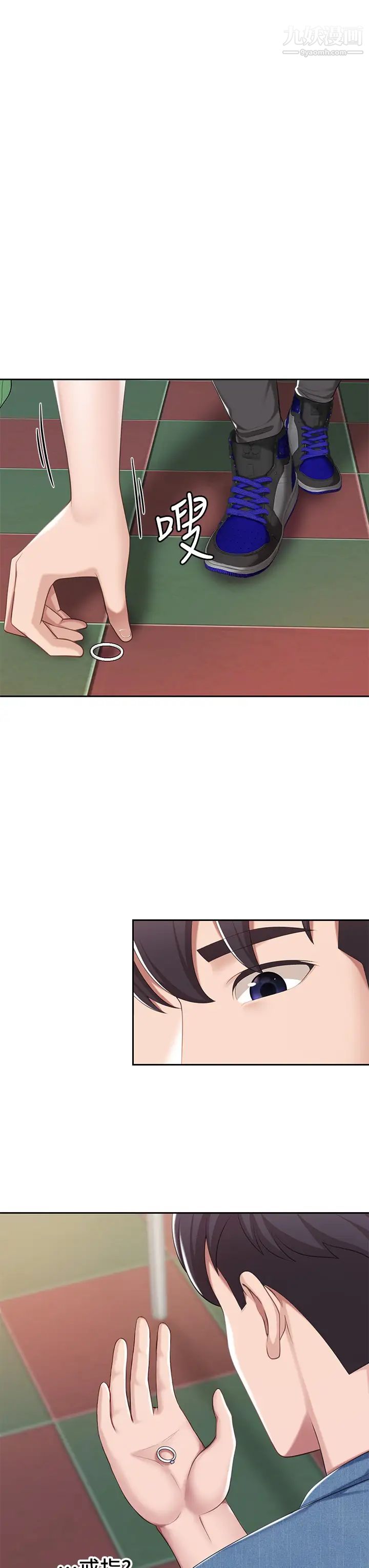 親子餐廳的媽媽們第8話-毫無防備露出胸部的人妻