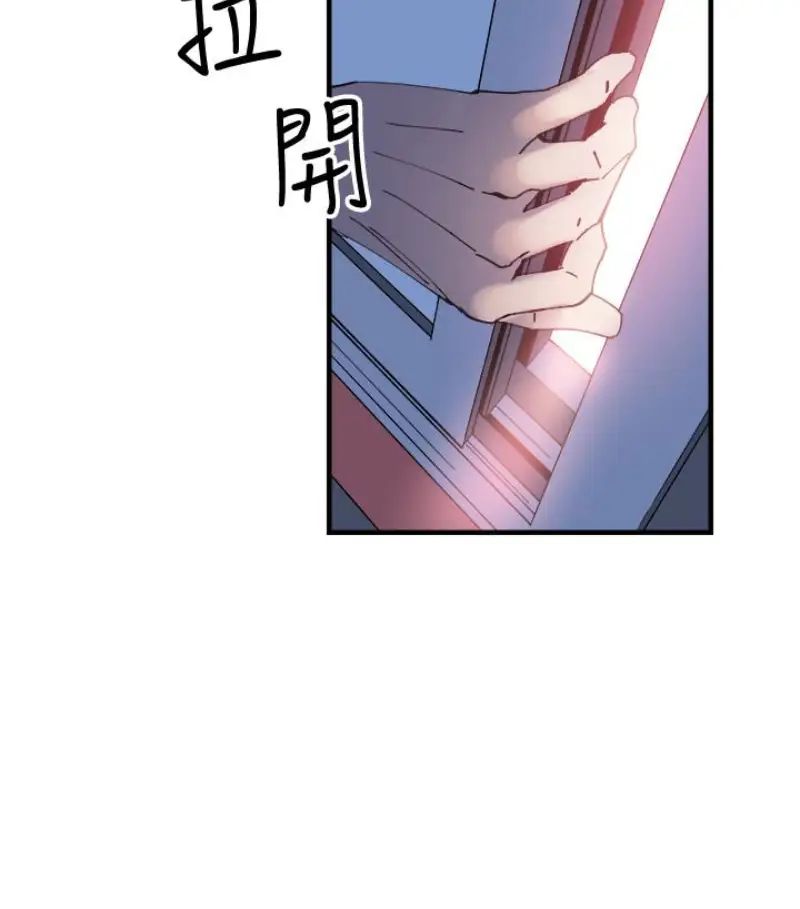 校园LIVE秀第17话-学姐,妳不用摸就湿了