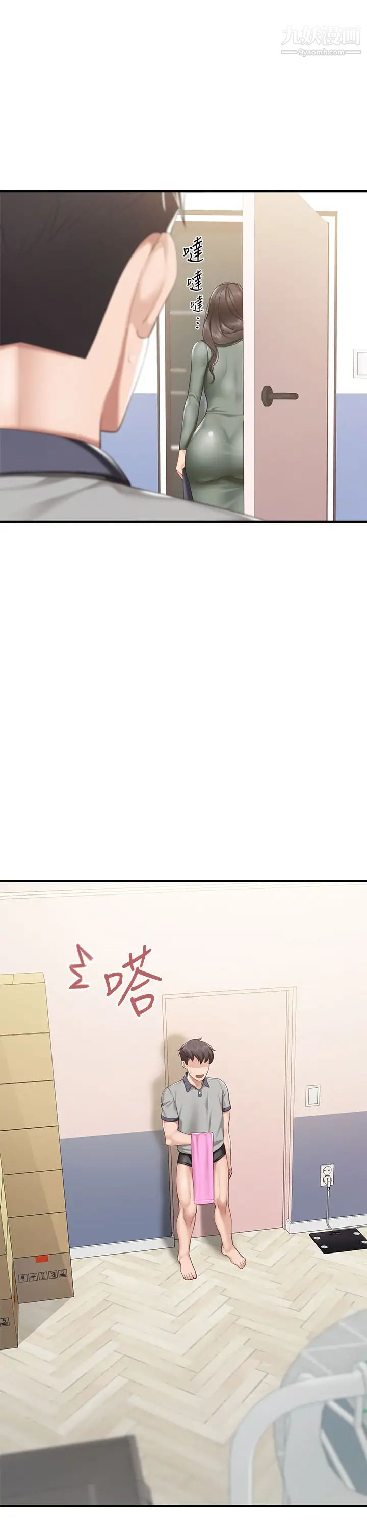 亲子餐厅的妈妈们第12话-语惟妈妈藏起来的淫荡内衣