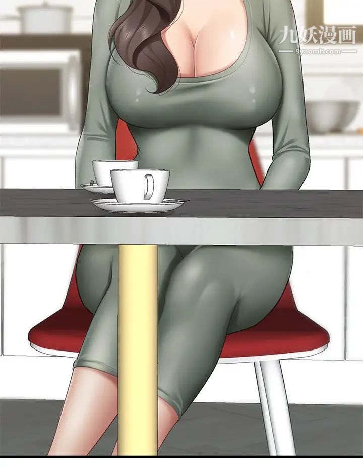 親子餐廳的媽媽們第13話-人妻火辣的內衣伸展臺