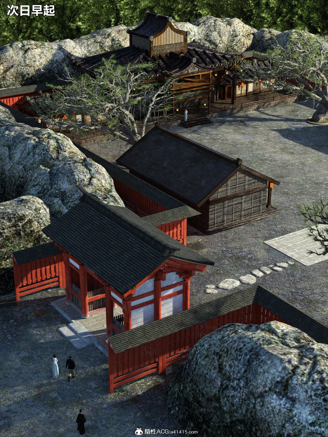 [3D]迷欲绑缚第02话