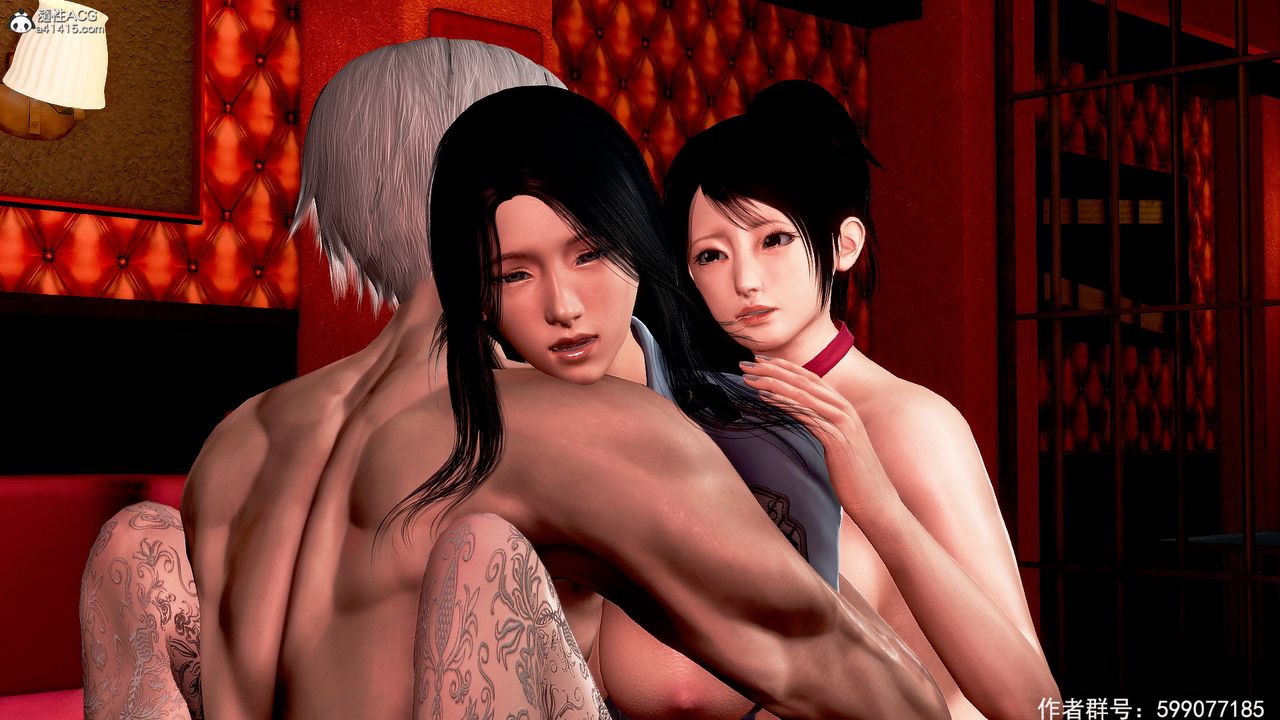 [3D]冰峰魔恋第10话