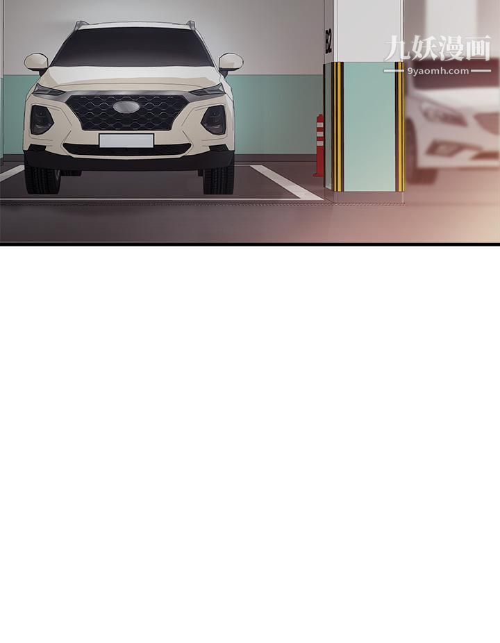 親子餐廳的媽媽們第21話-是妳害我硬的，幫我吹