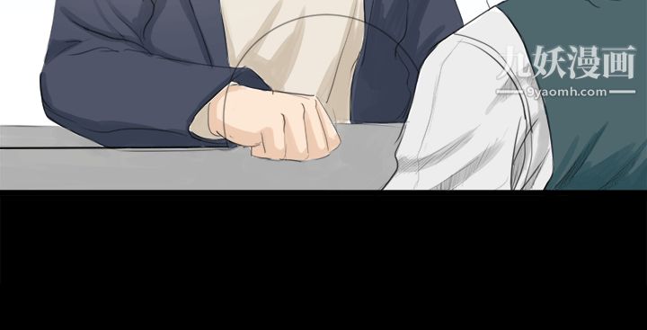 秘密Story80轉運站裡遇見的女人[中]