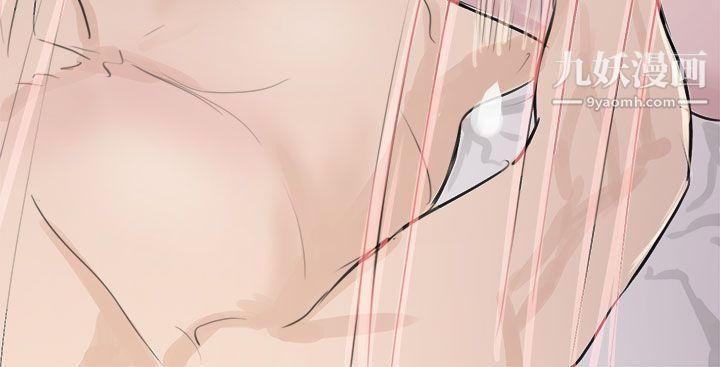 秘密Story81转运站里遇见的女人[下]