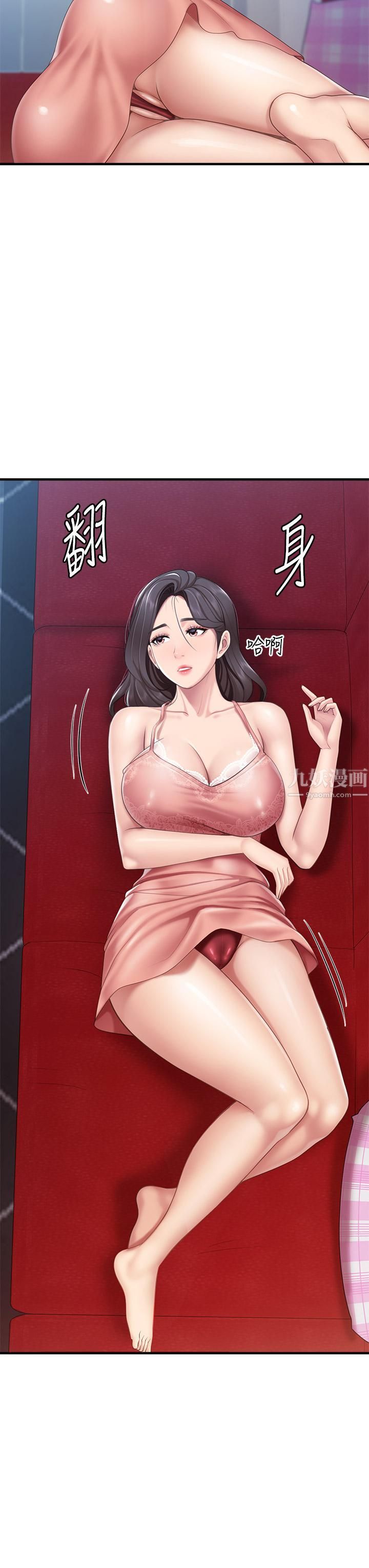 親子餐廳的媽媽們第24話-被打開性愛開關的人妻