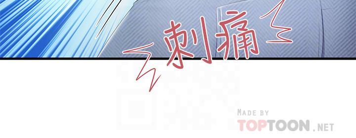 亲子餐厅的妈妈们第31话-人妻被中出的淫荡表情