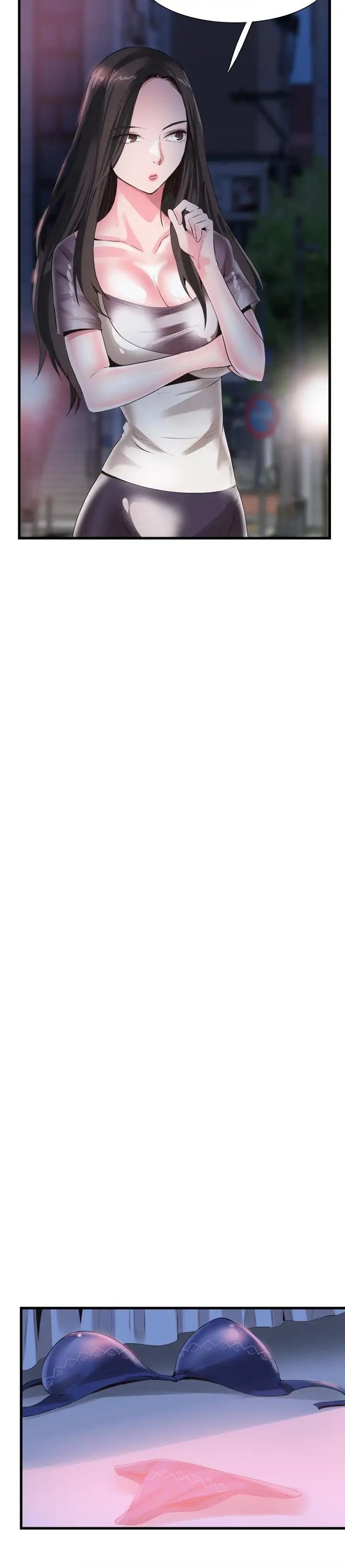 校园LIVE秀第37话-一时衝动的后果