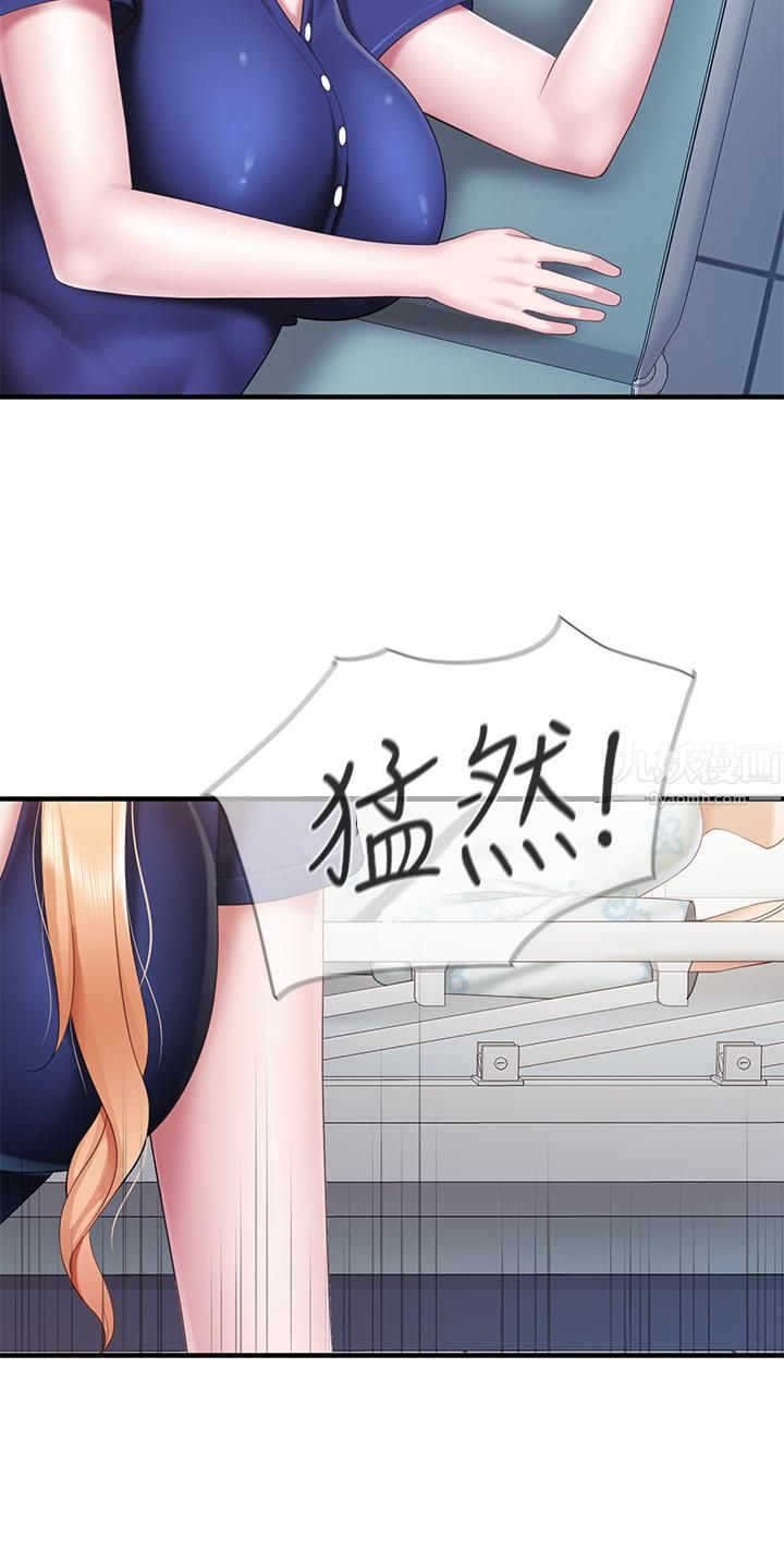 親子餐廳的媽媽們第31話-人妻被中出的淫蕩表情