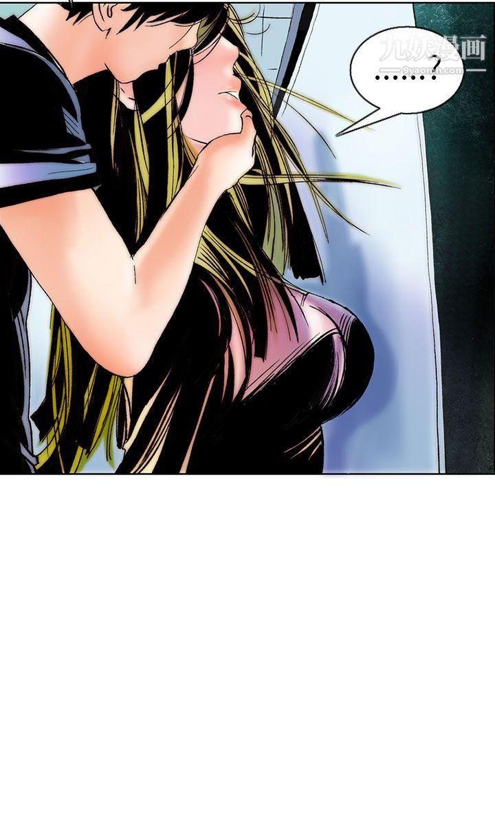 秘密Story94認識的姐姐[8]