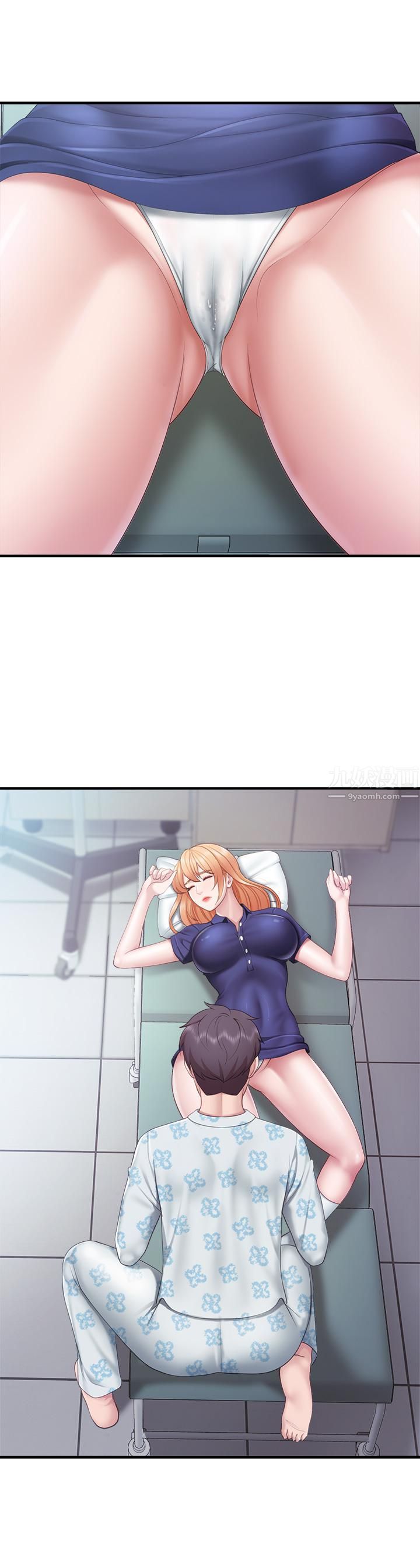 親子餐廳的媽媽們第33話-主動張開雙腿的晨熙