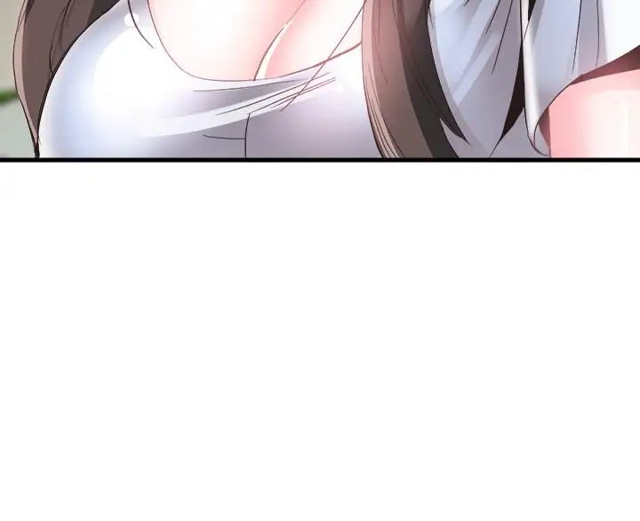 校園LIVE秀第40話-用身體幫忙治療