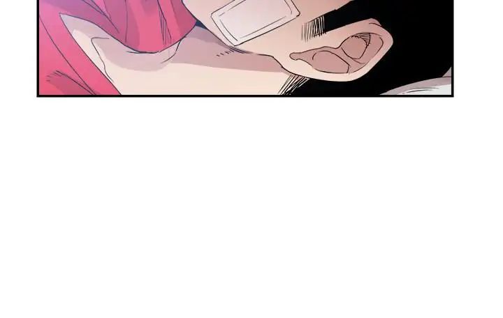 校园LIVE秀第44话-要跟佳颖联络吗