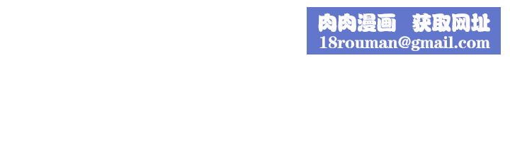 校园LIVE秀第45话-深陷晓箐的魅力中