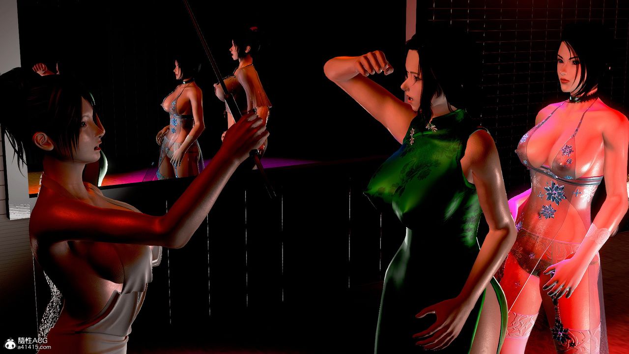 [3D]冰峰魔戀第16話