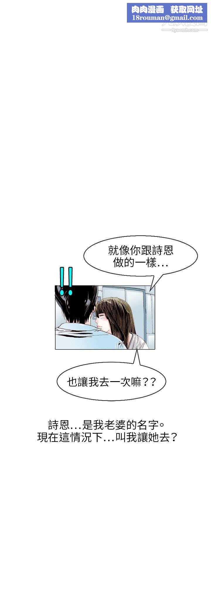 秘密Story105诱惑[2]