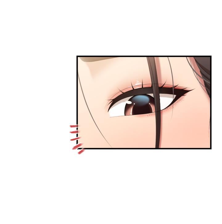 亲子餐厅的妈妈们第41话-中空的火辣内裤