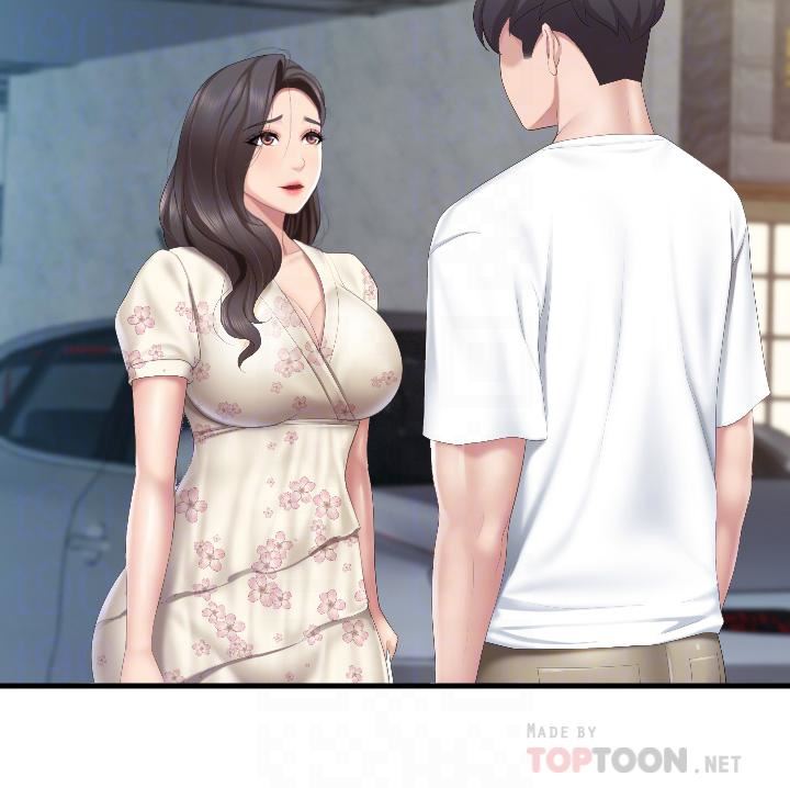 親子餐廳的媽媽們第43話-流滿雙腿的香甜愛液