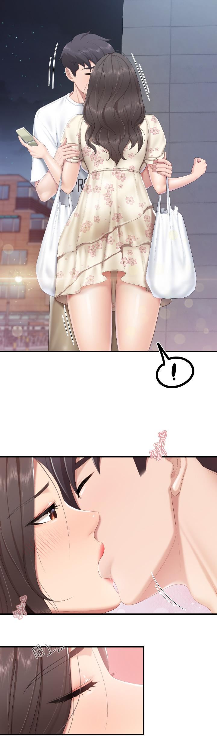 親子餐廳的媽媽們第43話-流滿雙腿的香甜愛液