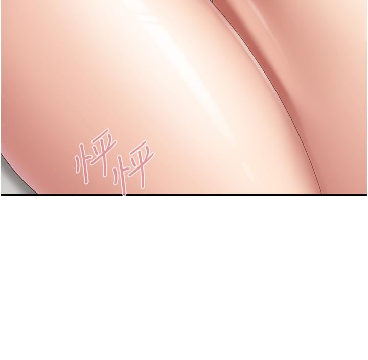 親子餐廳的媽媽們第47話-維持這姿勢就可以瞭嗎?