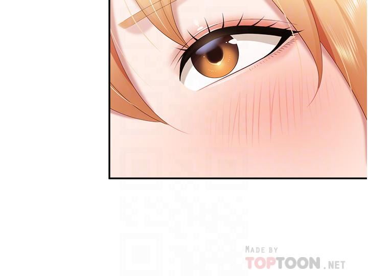 親子餐廳的媽媽們第49話-我也要騎你!