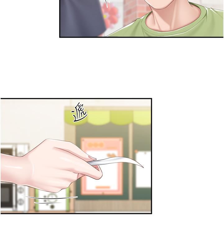 親子餐廳的媽媽們第50話-把我榨幹殆盡