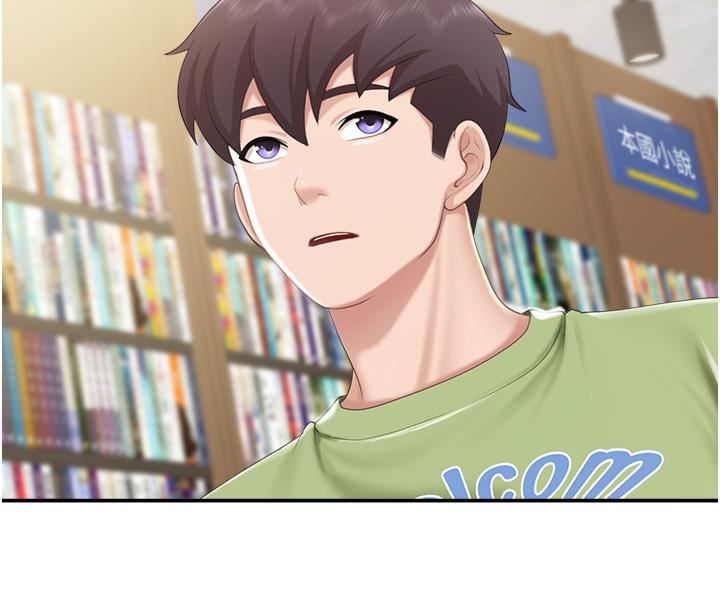 亲子餐厅的妈妈们第50话-把我榨干殆尽