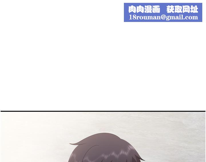 親子餐廳的媽媽們第51話-覬覦姊夫老二的小姨子