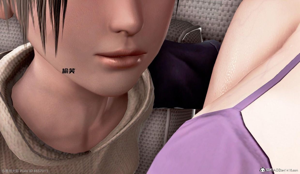 [3D]泛濫的母愛第06話