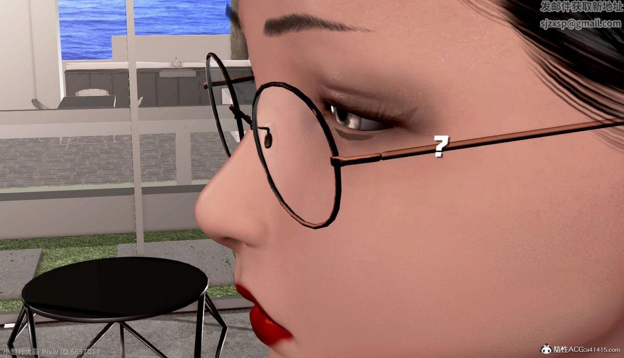 [3D]泛滥的母爱第06话