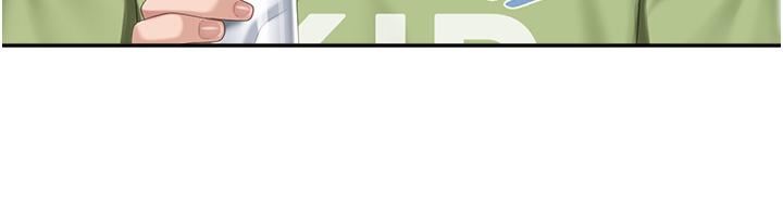 亲子餐厅的妈妈们第54话-让姊姊看到我们打炮