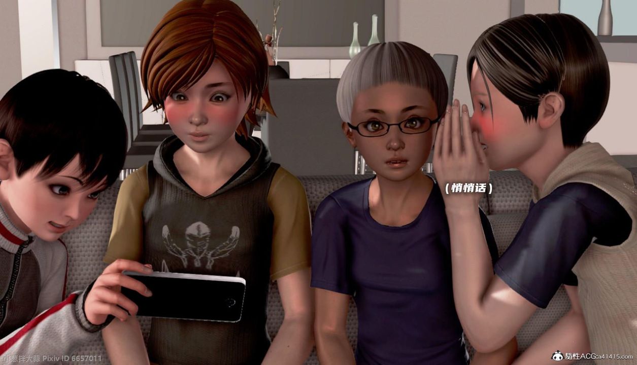 [3D]泛濫的母愛第09話