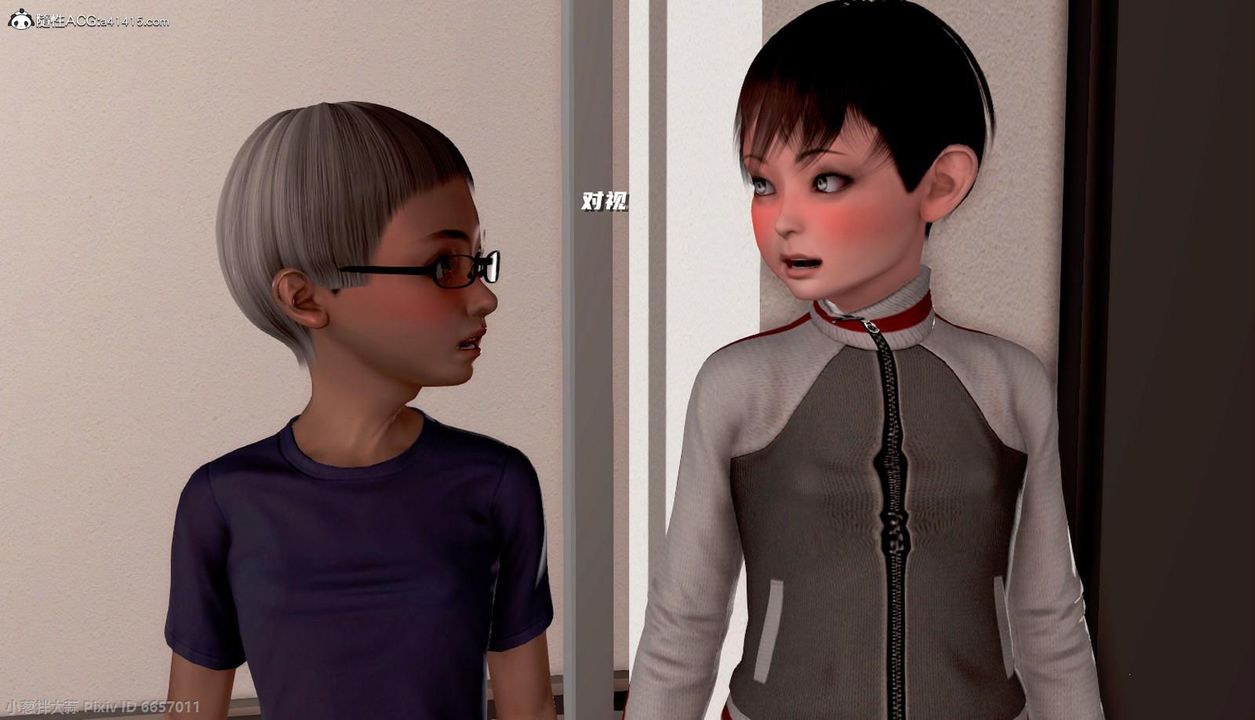 [3D]泛滥的母爱第09话