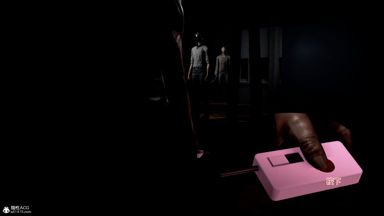 [3D]冰峰魔恋第22话