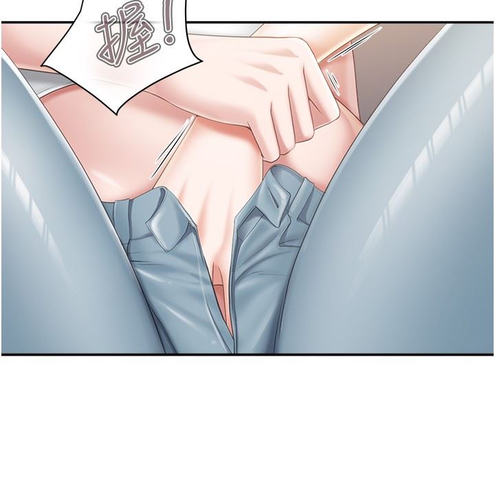 親子餐廳的媽媽們第58話-人妻的積極誘惑