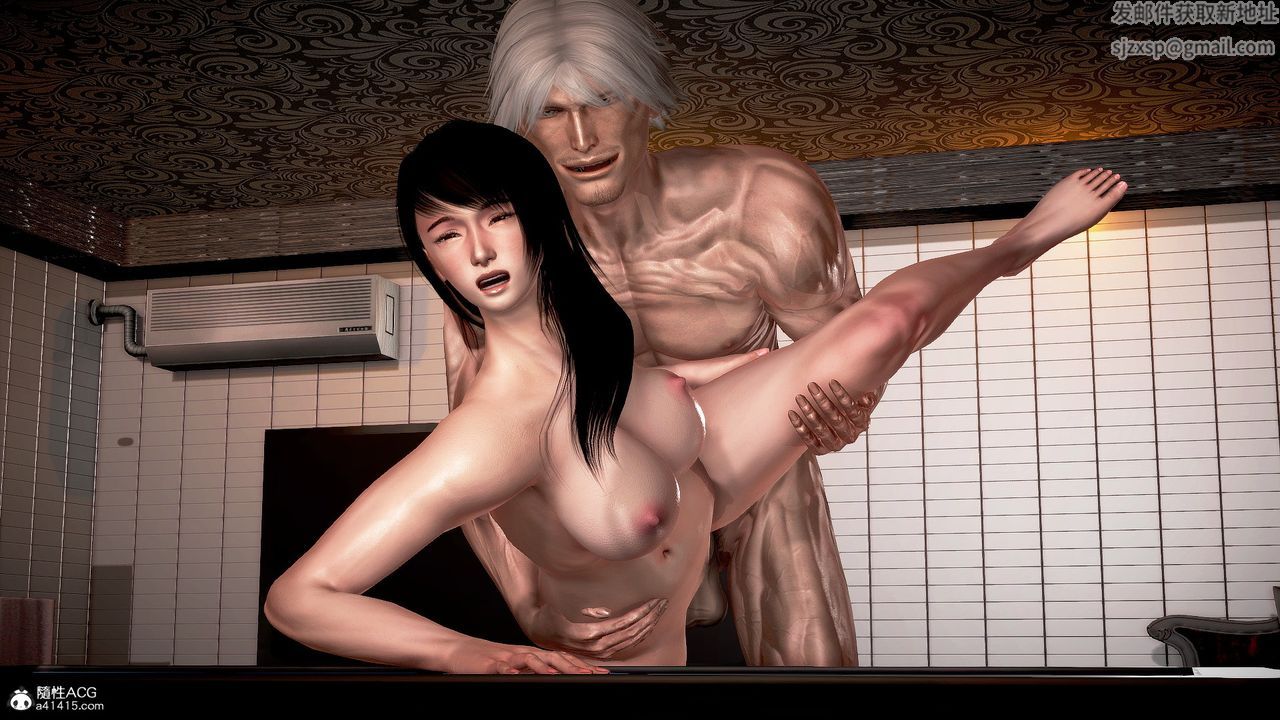 [3D]冰峰魔戀第23話