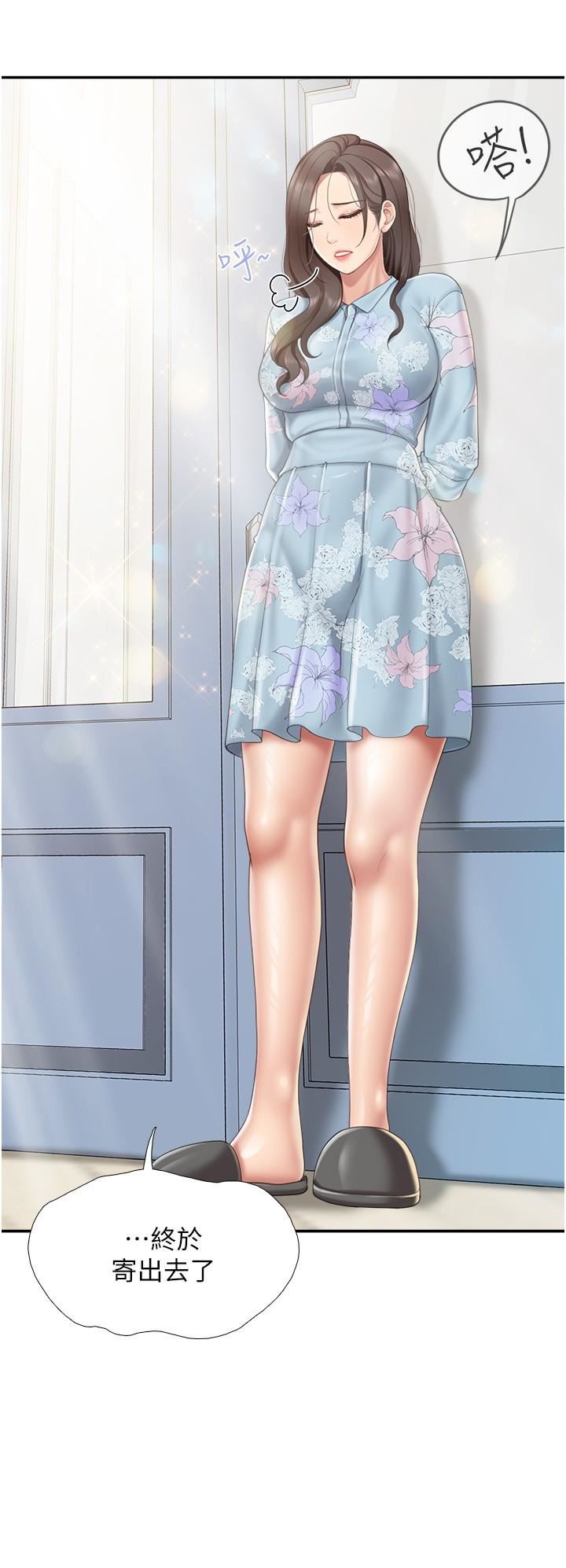 亲子餐厅的妈妈们第62话-默默观察人傢做爱的阿姨