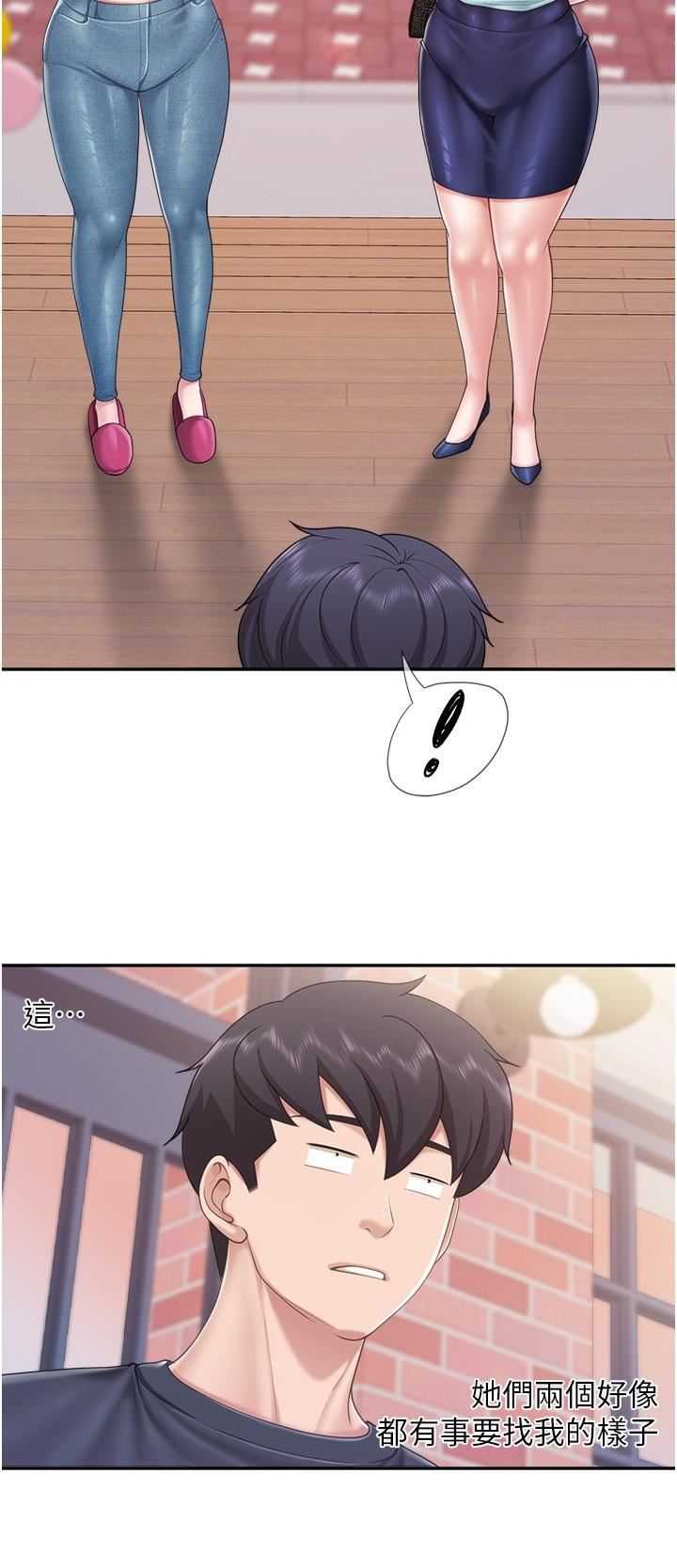 親子餐廳的媽媽們第65話-在餐桌下玩弄肉棒的阿姨