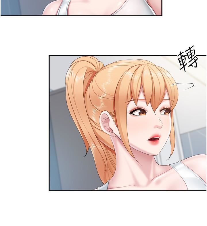 親子餐廳的媽媽們第66話-能幫阿姨止癢嗎?