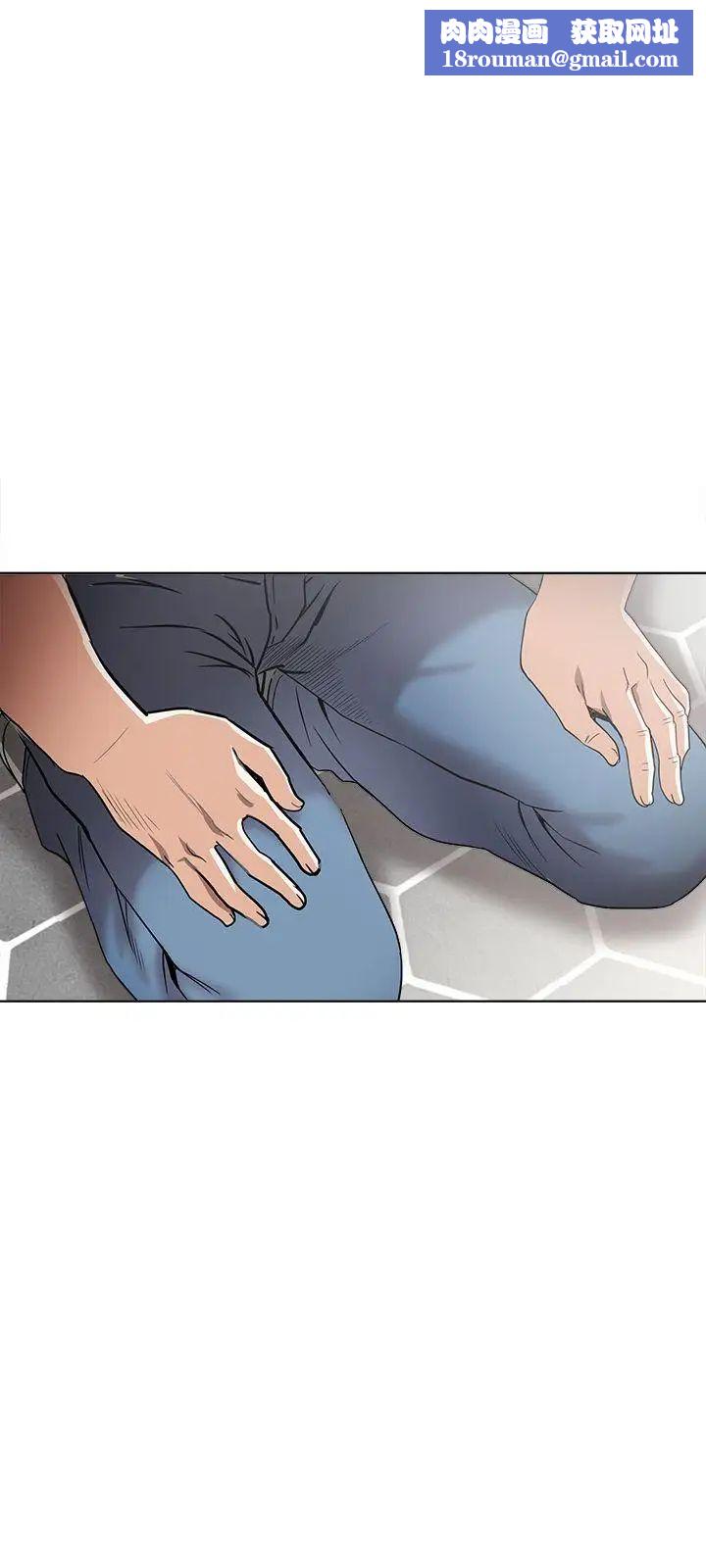 别人的老婆第4话-隔壁邻居的秘密要求