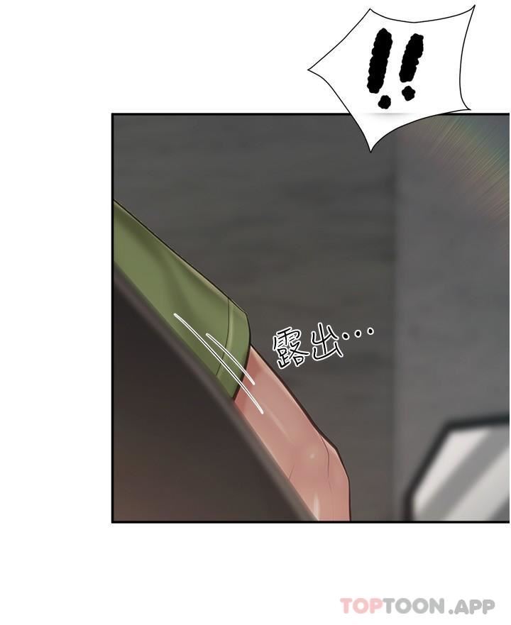 親子餐廳的媽媽們第73話-刺激的體內射精