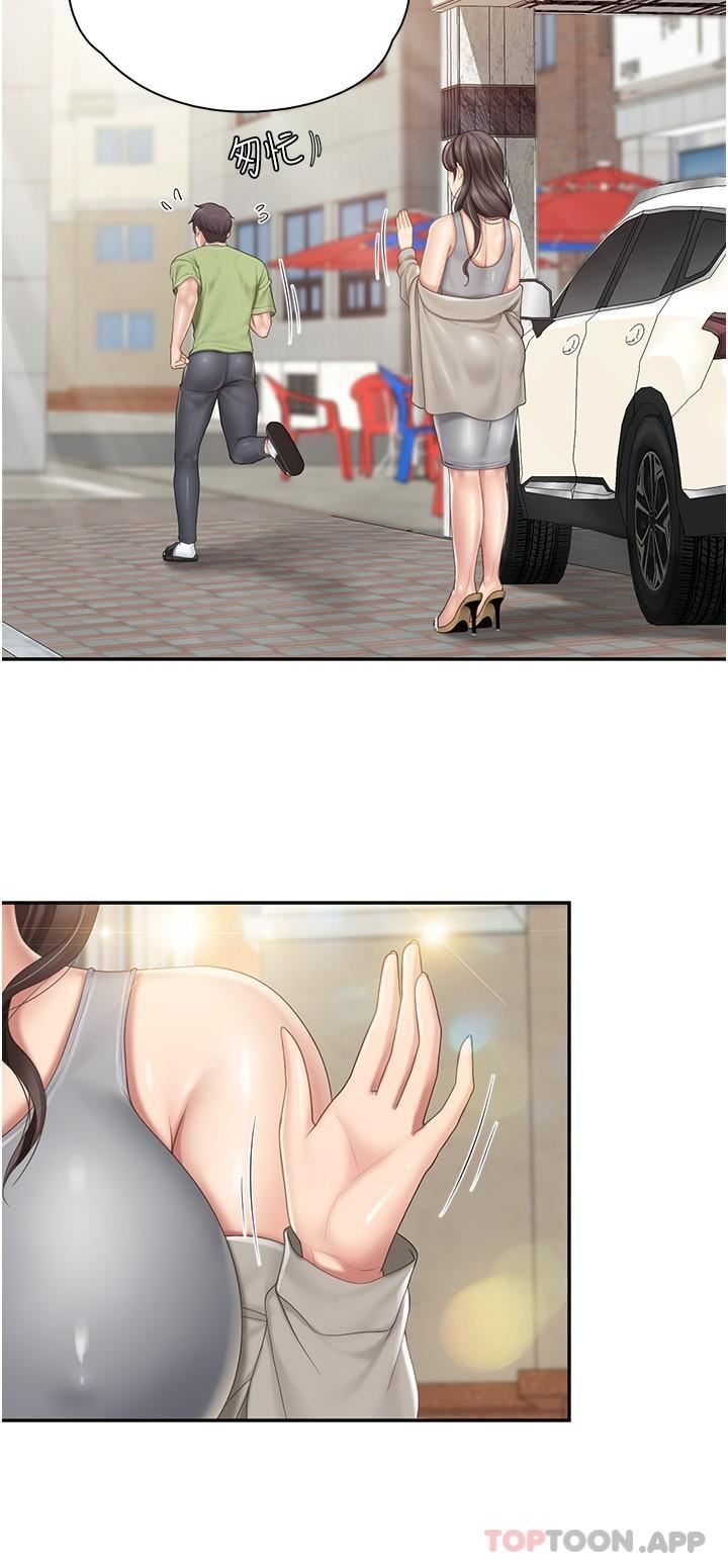 親子餐廳的媽媽們第73話-刺激的體內射精